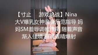 【只探精品】酒店操花裙骚女，扑倒调情摸摸搞搞，张开双腿正入，大屁股骑乘