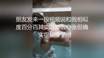 -年轻新人美女主播露脸黑丝情趣内衣勾引诱惑狼友 道具特写自慰黑木耳