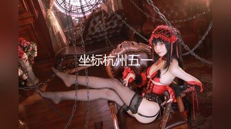 ✿稀有露脸✿ 高端ACG业界女神爆机少女▌喵小吉▌古装汉服《花间集》诱人胴体美不胜收 古代青楼达官贵人的玩物