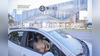 和足球宝贝一起玩色情游戏，输了就要被无套内射