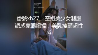 [MP4/150MB] 气质模特猫耳朵，一个人露脸自慰掰穴特写超粉鲍鱼有白带流出