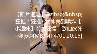 XKG-038-极品女医生的特殊服务-神谷怜