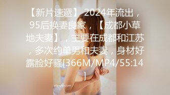 万元定制网易CC星秀代言人极品风骚女郎【温凉】情趣骚舞骚话~道具紫薇流白浆高潮大量喷水一米来远