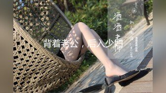 四驱兄弟-D杯旗袍翻版李小璐