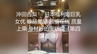 极品好身材腰细胸大无毛一线天粉穴，来大姨妈塞着棉棒大秀，白色丝袜翘起屁股特写，揉捏大奶子看着非常诱人