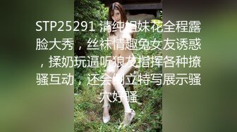 BJ蔡时雅230722-4