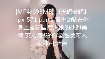 戏精网红刘婷精彩演绎表演系毕业生为了当女主角被剧组导演潜规则对白精彩720P高清无水印