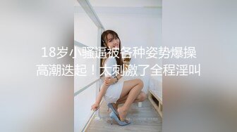 卖场抄底美女短裙