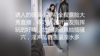 良家小少妇跟大哥深夜激情啪啪，全程露脸