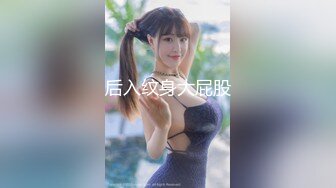 冬瓜哥广东出差SPA会所嫖妓黑丝女技师按摩吹箫啪啪一条龙服务