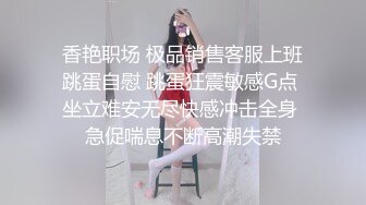 顽皮的巨乳女仆斯特拉考克斯她的肛门乱搞大鸡巴老板