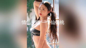 STP14438 最美极品爆乳女神『娜美妖姬』4月会员版新作-爆乳女仆 漂亮粉穴 口活淫语 假JJ插入 疯狂喷水