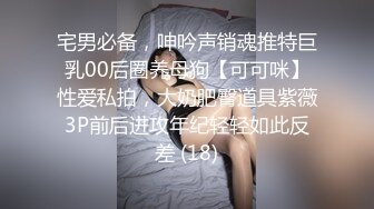 成熟性感美少妇就是给力在酒店和两个大叔做爱，一袭黑衣前凸后翘好身材爱抚啪啪毫不停歇娇吟好爽