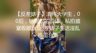 素人丶外围双马尾萝莉萌妹短裙美腿