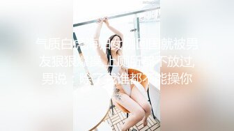 [无码破解]HJMO-254 浮気願望有りの主婦のお宅に潜入！夫が在宅中に浮気ミッションインポッシブル！！