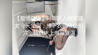 【娇小身材新人小萝莉】长相甜美无毛嫩穴！和男友操逼，抓起屌吸吮，站立插穴JB有点软，无法满足妹子