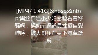 爱豆传媒IDG5471网红女主播线上装清纯线下变淫女