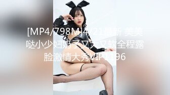 大学女厕全景偷拍多位漂亮的小姐姐嘘嘘 各种各样的美鲍鱼完美呈现2 (1)