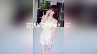 和清晨的女友美妙结合