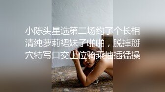 两超帅鲜肉直男学生花钱找女人开苞 颜值超高 第一次操逼就那么猛 操到最后竟都没发现是男的都以为是女人