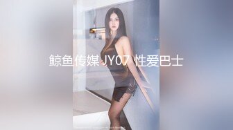 配合语音享受颅内高潮！极品反差女神！【陌陌探探过时了！用下面简阶的】