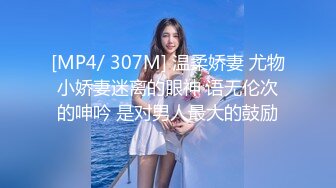 2024极品仙妻【babysexnity】美臀赛冠军 这是什么神仙屁股 朋友 你见过逼会叫吗，咕叽咕叽 (4)