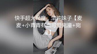 【足控狂喜】国产清纯美足M小母狗「BlackCatluna」OF露脸私拍 反差婊欲求不满自慰足交性爱多人啪啪【第二弹】 (3)