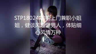 【新片速遞】 ✨重口警告！把堂妹调教成为吃精液和尿液母狗！妹妹的精液食物吃播「Jojo九九」中秋佳节，月饼和深喉的精液更搭噢[569M/MP4/11:59]