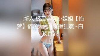 [HD/1.0G] 2023-04-30 星空传媒XKVP-003冷艳女教师惨遭学渣强奸