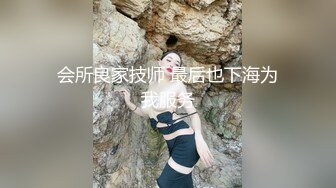 妹子在睡觉先玩她的骚姐姐，口活棒棒的小嫩逼，深喉大鸡巴揉奶玩逼看特写，两个骚逼撅着屁股一起草内射中出