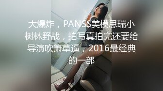 萝莉精选~！可爱的双马尾白丝萝莉3P两个帅哥口交轮流后入太爽了#3P