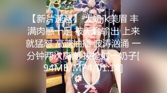 星空传媒 XK8115 养女复仇夫妻狼狈为奸 强奸养女 狗链调教女儿成为淫欲母狗 肉棍爆插极射娇欲胴体 香菱