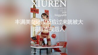 【新片速遞】尤物级大学生妹子约到情趣酒店脱光光后身材太给力了，精致肉体硕大奶子，白白嫩嫩鸡巴硬邦邦猛搞抽插【水印】[1.62G/MP4/29:41]