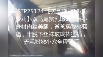 [推荐]肉壮帅气小鲜肉被肌肉男做奸爽的不行,干射肌肉男[下]