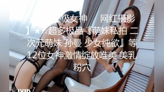 女模特和摄影师在拍摄中做爱