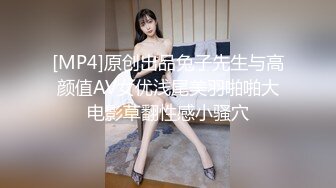 【绿播转黄甜美系颜值女神】美腿粉穴大尺度自慰，翘起美臀跳蛋猛塞骚穴，手指磨蹭洞口，舒服的浪叫呻吟，嗲嗲很好听