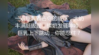 星空传媒XKQP48送上门的女贼偷盗不成反被操