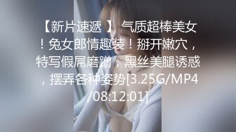 高清修复白袜制服鞋JK美女厕拍啪啪【52V】 (24)