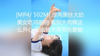 @daddysanon极品亚裔美女主播OnlyFans高清原档合集【596V】 (154)