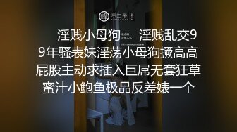 大学女厕全景偷拍多位漂亮的小姐姐嘘嘘各种美鲍轮番呈现 (13)