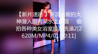 [MP4/ 937M]&nbsp;&nbsp;网红少女 最新91神级超美小魔女美汁源首次露脸白丝女骑士 特写鲜嫩极品蜜鲍