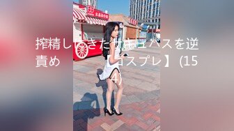 透明感抜群！発育途上の妹と何発も子作り中出しSEX 百瀬ひまり