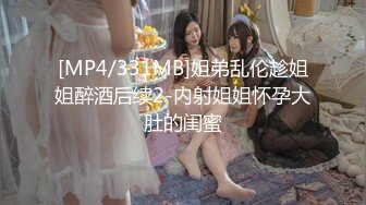 【AI换脸视频】林允儿[Yoona]激情无码中出