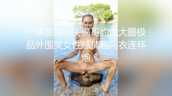 土豪高级洗浴会所一次性叫了3位极品性感黑丝美女服务,和朋友一起把3个美女轮流操.这个插几下那个插几下.国语!