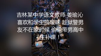 [MP4]第一场妹子加钟要1800 那就喊来闺蜜继续啪啪