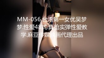 [原創錄制](sex)20240119_宝贝想要了