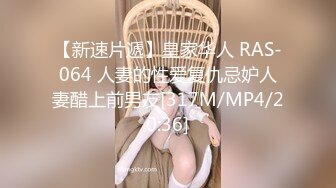 《人妻熟女控☀️必备》强烈推荐！风韵犹存大奶一线天美鲍网红熟女【亚馨】订阅私拍，各种露出外拍性爱口交紫薇太好了绝对败火 (18)