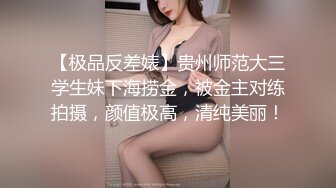 极品美少妇与炮友在家中做爱，一大早起来就忍不住了，抱着啃鲍鱼大屌被吹箫，招式繁多战场漫房间！