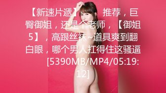 长腿小姐姐_20230624-222350-065