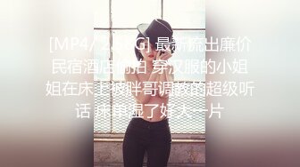 【绿帽淫妻性爱轰趴】极品母狗『Cute』多人淫乱性爱轰趴 男厕停车场户外宾馆走廊 大胆露出 (3)